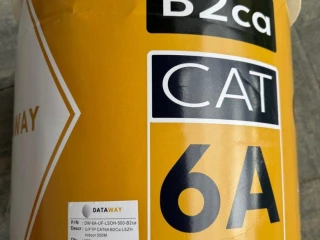 novy-500m-profesionalny-kabel-cat-6a-uftp-b2ca