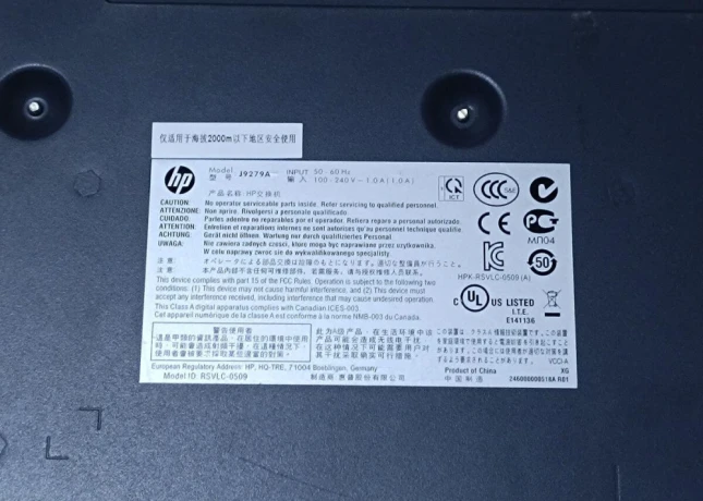 hp-2510g-24-j9279a-big-3