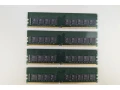 4x32gb-ddr4-ecc-udimm-atp-small-1