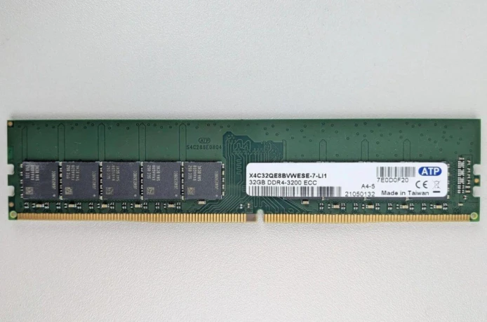 4x32gb-ddr4-ecc-udimm-atp-big-4