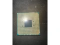 amd-ryzen-1600x-chladic-small-0