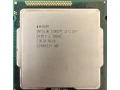 rozne-cpu-intel-core-i5-i3-core-2-duo-pentium-small-4