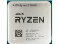 predam-ryzen-5-5600x-small-1