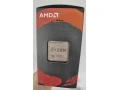 amd-ryzen-7-5800x-small-0