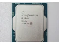 rezervovane-intel-i5-12400-zakladna-doska-asus-small-1