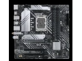 rezervovane-intel-i5-12400-zakladna-doska-asus-small-0