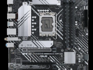 rezervovane-intel-i5-12400-zakladna-doska-asus