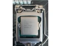 intel-procesor-small-0