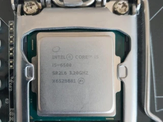 intel-procesor