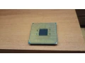 amd-ryzen-3-2200g-originalny-chladic-small-1