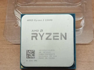 amd-ryzen-3-2200g-originalny-chladic