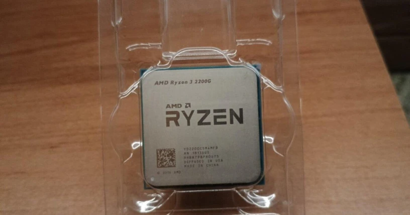 amd-ryzen-3-2200g-originalny-chladic-big-2