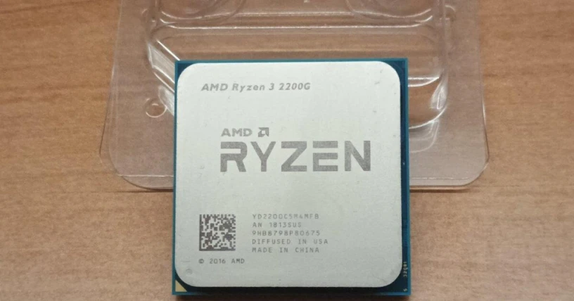 amd-ryzen-3-2200g-originalny-chladic-big-0