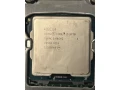 zakladna-doska-s-procesorom-i7-3770-small-1