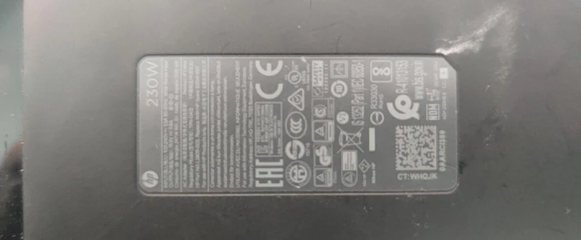 hp-ac-adapter-230w-big-1