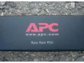 predam-napajaciu-listu-apc-basic-rack-pdu-small-3