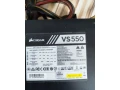 pc-zdroj-small-1