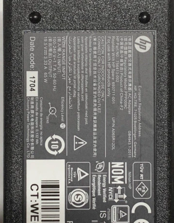 hp-adapter-65w-big-4