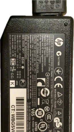 hp-adapter-65w-big-3