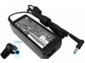 hp-adapter-65w-small-0
