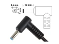 hp-adapter-65w-small-1