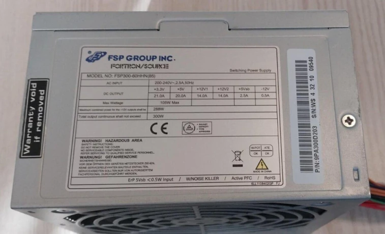 300w-pc-zdroj-fsp-fortron-model-fsp300-60hhn-big-0