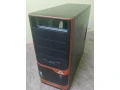 pc-skrinka-starsia-small-0