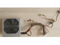 400w-pc-zdroj-fsp-fortron-model-atx-400pnr-small-1