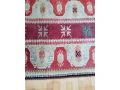 novy-persky-koberec-small-1