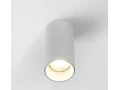 l0002-stropne-bodove-svietidla-boyir-2-ks-nove-small-0