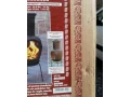 mexicka-chimenea-solyyo-maya-nova-nepouzita-small-3