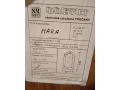 predam-velke-nastenne-zrkadlo-small-1