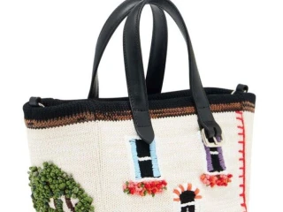 jw-anderson-x-dior-mini-house-crossbody-kabelka-pc-1250eur