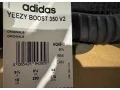 yeezy-small-1