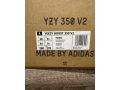 yeezy-small-4