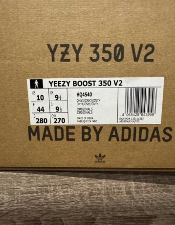yeezy-big-4
