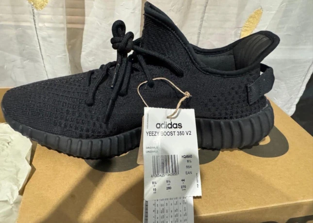 yeezy-big-2