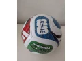 lopta-adidas-trionda-small-0