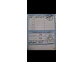 gradient-golden-4-small-1