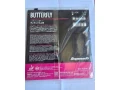 potahy-butterfly-dignics-05-small-1