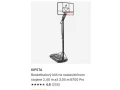 basketbalovy-kos-small-0
