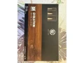 predam-hlaven-8x57-blaser-r8-small-2
