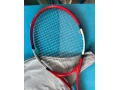 tenisova-raketa-small-0