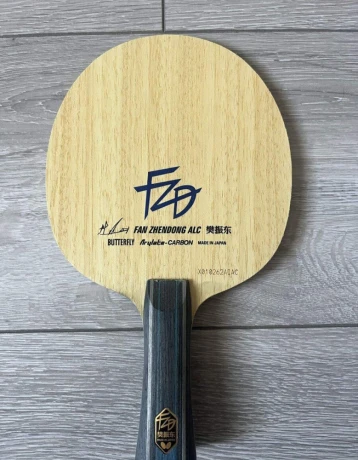 butterfly-fan-zhendong-alc-big-0