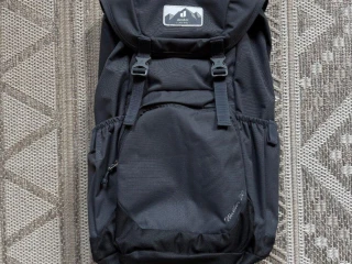 deuter-walker-20-batoh