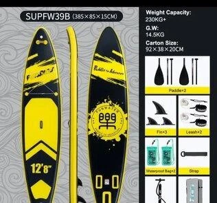 paddleboard-typu-rodinneho-big-0