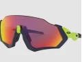 predam-okuliare-oakley-flight-jacket-small-0