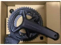 kluky-shimano-ultegra-r8100-50-34-small-1