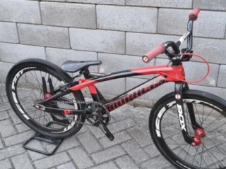 bmx-prophecy-junior-carbon