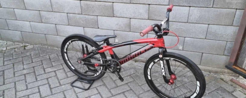 bmx-prophecy-junior-carbon-big-0